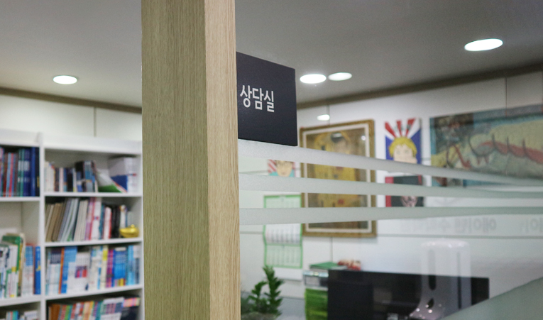 송파수학학원, 중학교 상위권 고등에도 이어지려면 이미지 6