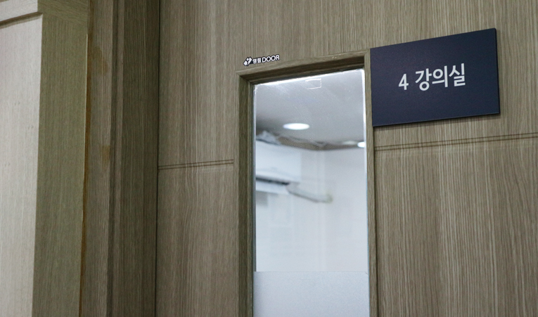 방이동수학학원, 피드백이 꼼꼼한지 살펴봐야 하는 이유 이미지 5