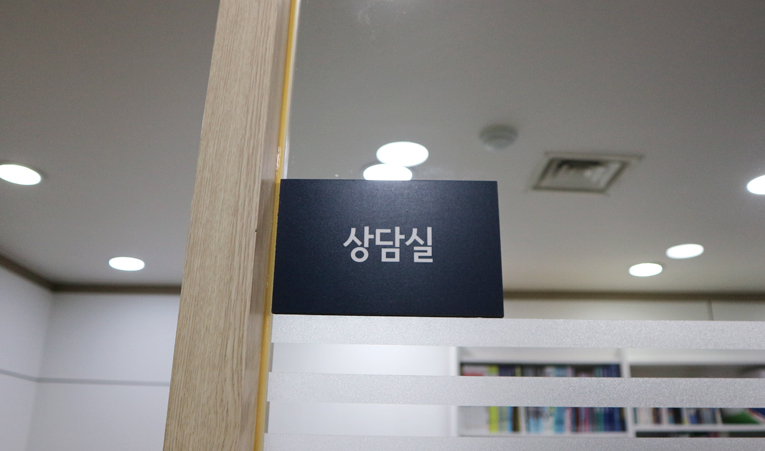 방이동수학학원, 일대일 vs. 일대다(판서형) 수업 고민된다면 이미지 2