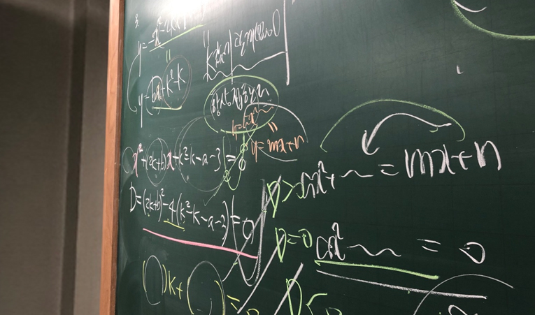 방이동수학학원, 중3 기본기부터 심화까지 확실하게 완성해야 이미지 1