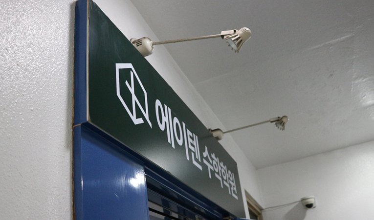 송파수학학원, 정답을 찾는 방법을 배울 수 있어야 합니다 이미지 5