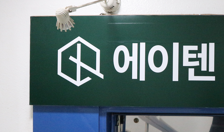 송파수학학원, 시행착오 줄이는 공부법으로 이미지 6