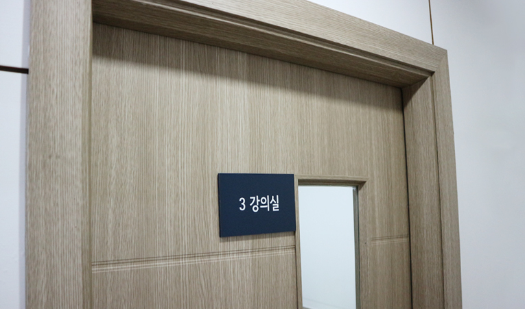 방이동수학학원, 상위권을 만드는 학원의 공통점은? 이미지 4