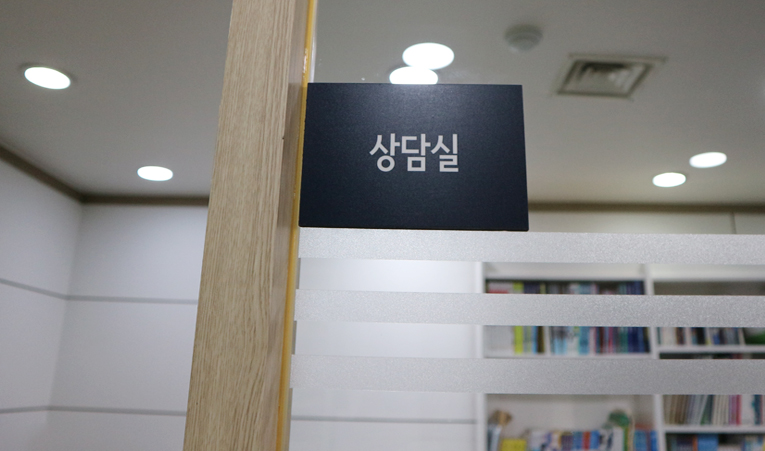 방이동수학학원, 기말고사 이후 꼭 해야 하는 것 이미지 3