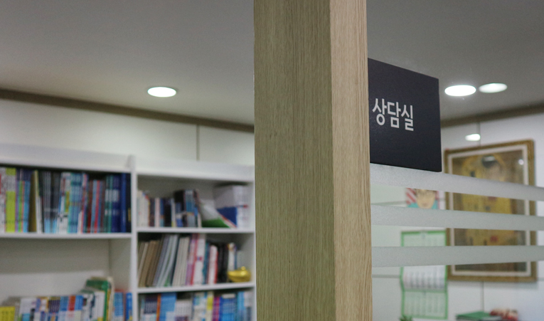 송파수학학원, 여름방학 빠른 성장의 비결은? 이미지 3