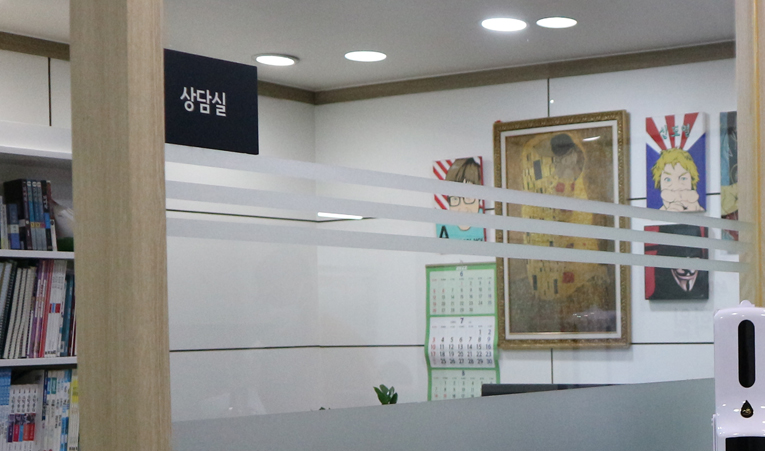 송파수학학원, 고1 여름방학 중학수학 다시 해야 할까? 이미지 6