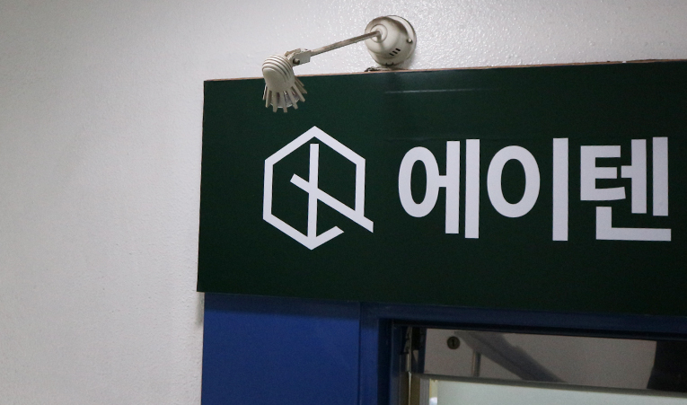 방이동수학학원 중학생 공부법 고등 상위권을 만드는 방법으로 이미지 2