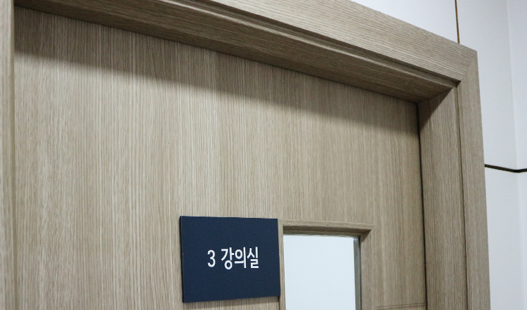 방이동수학학원, 수학을 싫어하는 중1에게 필요한 것 이미지 6