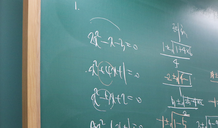 방이동수학학원, 노력해도 안 된다? 공부법을 점검할 것 이미지 4