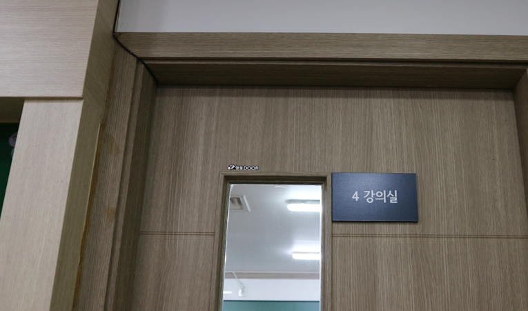 방이동수학학원 여름방학에도 맞춤학습이 중요하니까 이미지 2
