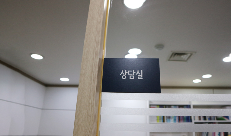 방이동수학학원, 중1 수학에 흥미가 없다면 이미지 3