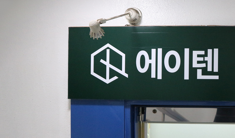 송파수학학원, 실력 저하로 자신감까지 잃었다면 이미지 5