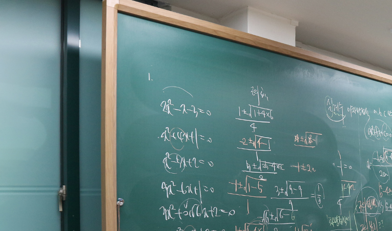 방이동수학학원, 중하위권 2학기는 상위권으로 이미지 1