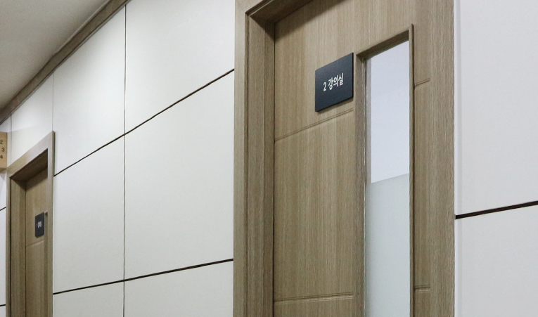 송파수학학원, 싫어하는 과목에서 좋아하는 과목으로 이미지 2