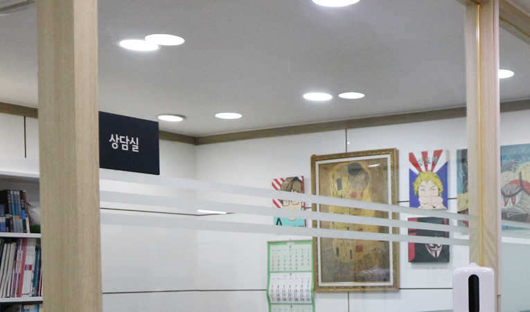 송파수학학원, 수학에 오래 헤매고 있는 중학생이라면 이미지 3