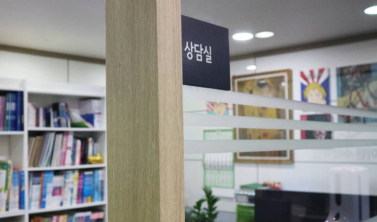 방이동수학학원 중3 고등선행만 하면 괜찮을까? 이미지 5