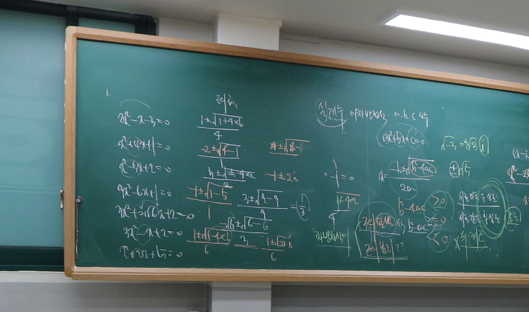 송파수학학원, 2학기 중간고사 1학기보다 더 좋은 결과를 이미지 2