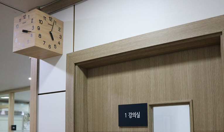 송파수학학원, 2학기 중간고사 준비 혼자서 힘들다면 이미지 4