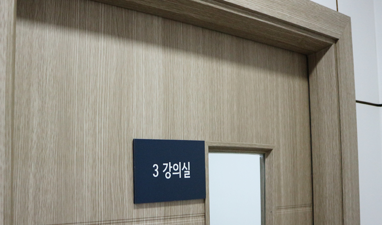 방이동수학학원, 중3 공부 목표는 고등상위권이니까 이미지 5