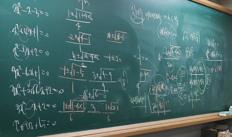 방이동수학학원, 2학기 중간고사 내신대비도 실력이 필수 이미지 2