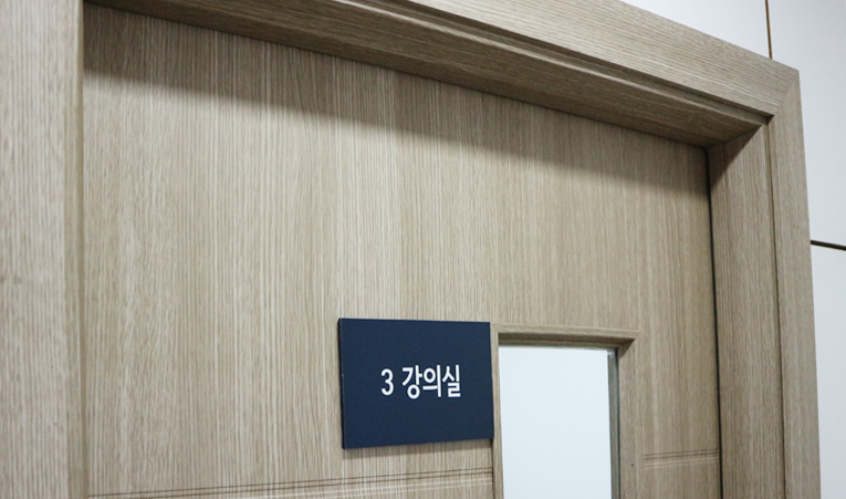 송파수학학원, 중학생 효과 없는 공부법은 지금 바꿔야 합니다. 이미지 6