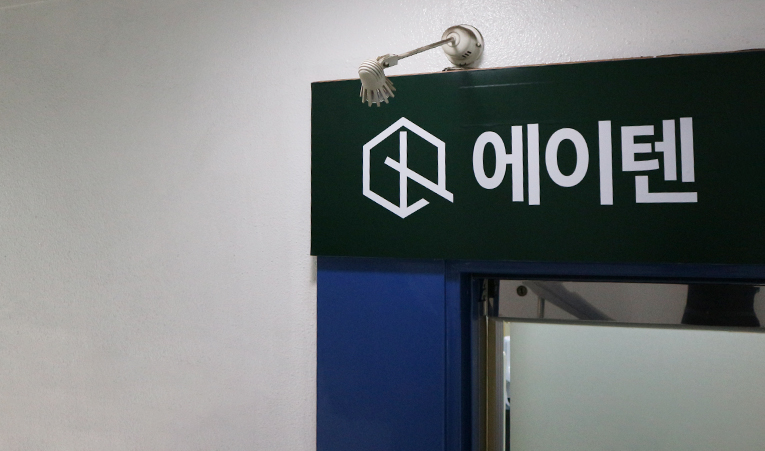 송파수학학원, 중3 올해 남은 시간 고1을 위한 준비는? 이미지 6