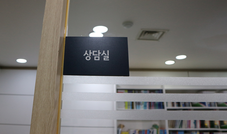 송파수학학원, 중1 적응기간은 끝 더 늦기 전에 시작하자 이미지 5
