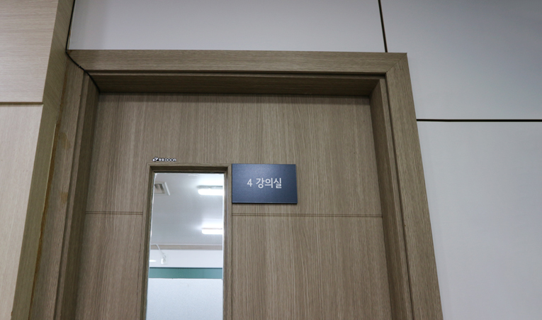 방이동수학학원, 문제풀이 시간낭비가 되지 않게 하려면 이미지 3
