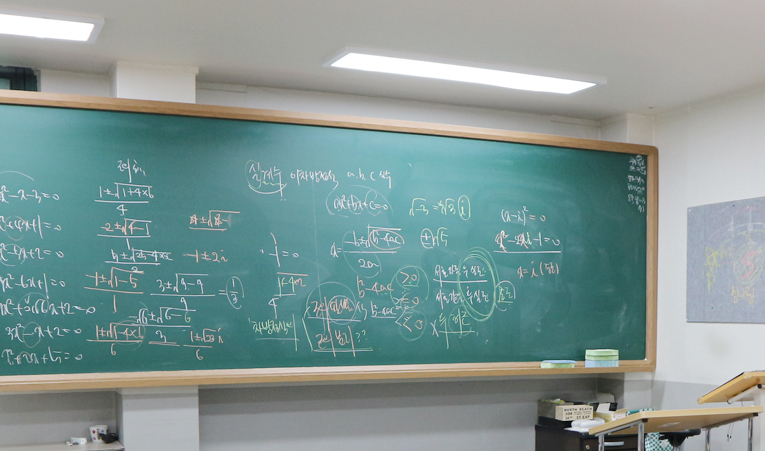 방이동수학학원, 2학기 기말고사 포기하지 않도록 이미지 5