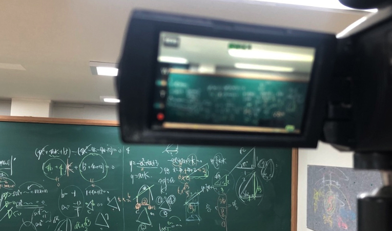 방이동수학학원, 중3 선행이 오히려 수학을 어렵게 만든다? 이미지 6