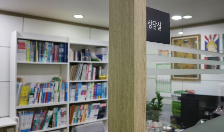방이동수학학원, 고1 내년을 위한 변화가 필요하다면 이미지 3