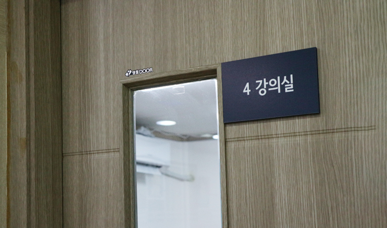 방이동수학학원, 고1 내년을 위한 변화가 필요하다면 이미지 5