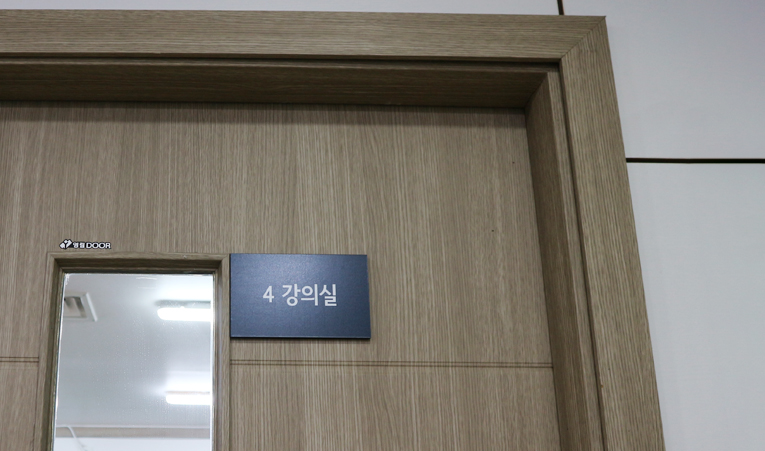 방이동수학학원, 중3 수학 두려움부터 해결할 것 이미지 3