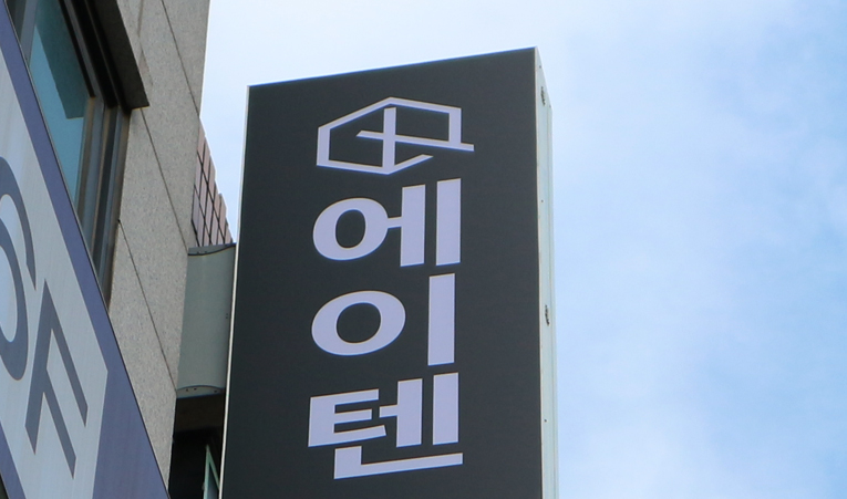송파수학학원, 기말고사가 끝이 아니니까 이미지 2