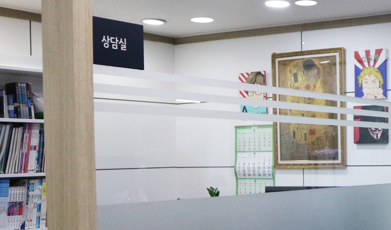 송파수학학원, 기말고사가 끝이 아니니까 이미지 5