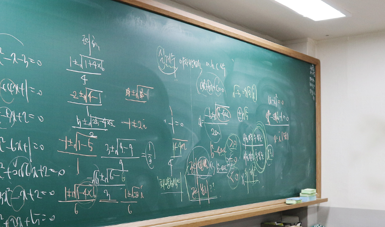 방이동수학학원, 고1 수학 부진 원인을 모를 때 위험한 이유 이미지 2