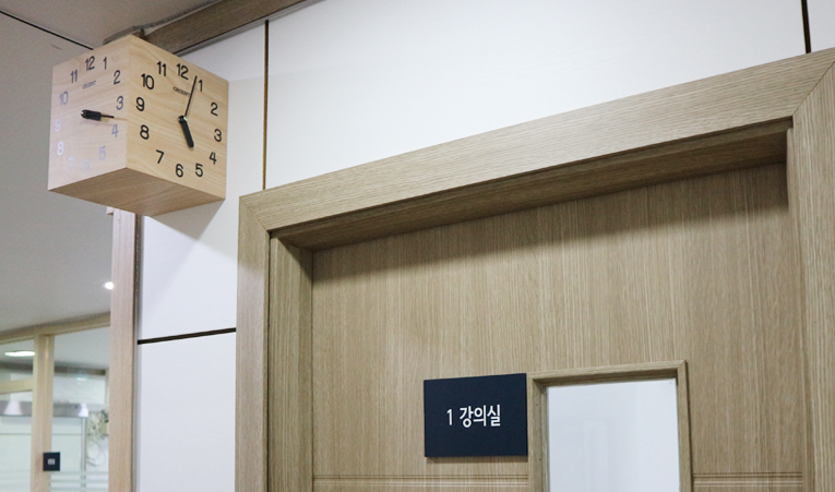 송파수학학원, 중학교 1학년 최소한 2가지는 챙기세요 이미지 6