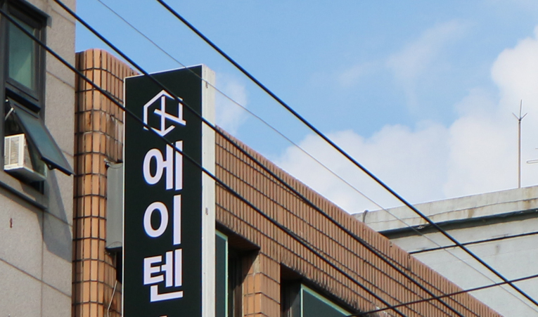 송파수학학원 선택할 때 미리 알아두면 좋은 3가지 이미지 5