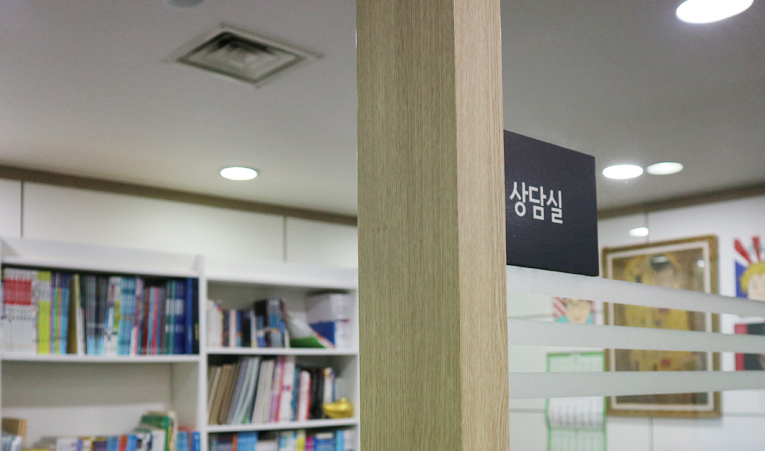 송파수학학원 선택할 때 미리 알아두면 좋은 3가지 이미지 6