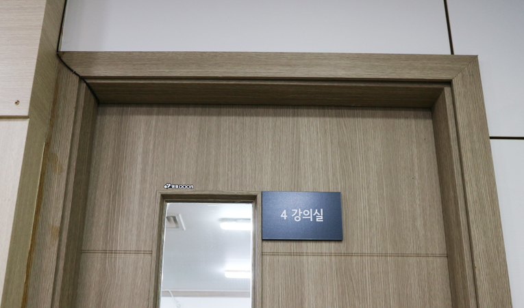 방이동수학학원, 고1 수포자? 공부법부터 다시 점검할 것 이미지 5