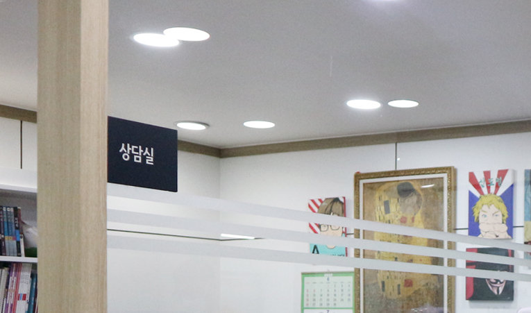 송파수학학원, 매번 같은 점수에 좌절하고 있다면 이미지 2