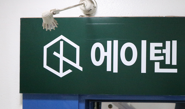 송파수학학원, 매번 같은 점수에 좌절하고 있다면 이미지 4