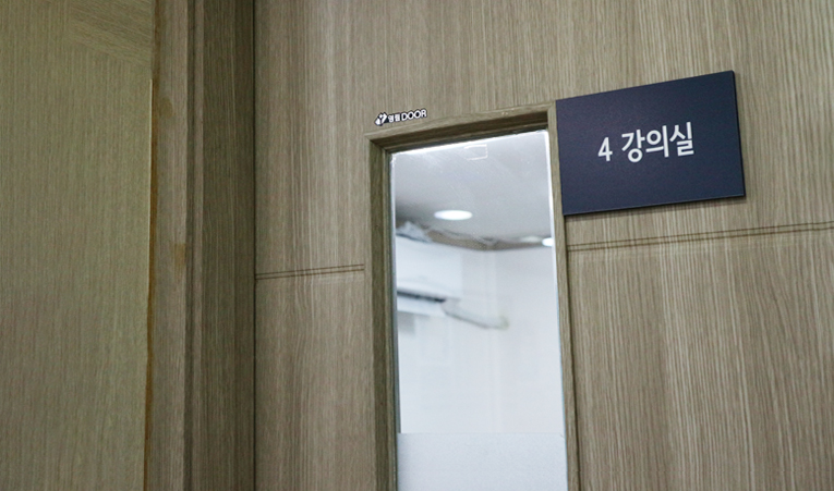 송파수학학원, 매번 같은 점수에 좌절하고 있다면 이미지 5