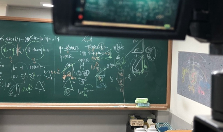 송파수학학원, 매번 같은 점수에 좌절하고 있다면 이미지 6