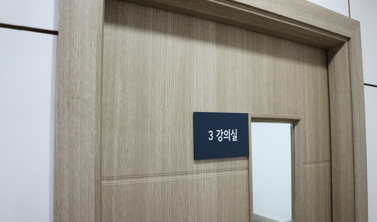 송파수학학원, 겨울방학 실력 급상승을 만들어야 할 때 이미지 3