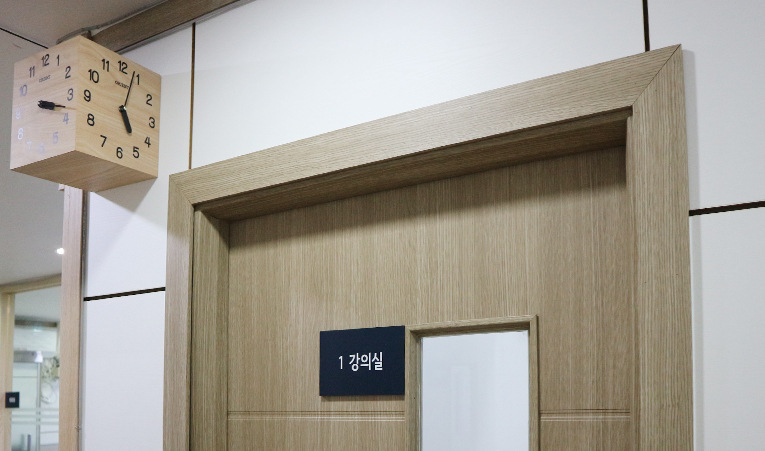 송파수학학원, 26년 진짜 성적이 오르는 공부법으로 이미지 1