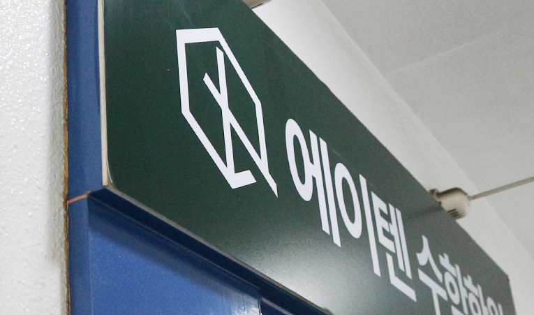 송파수학학원, 26년 진짜 성적이 오르는 공부법으로 이미지 5
