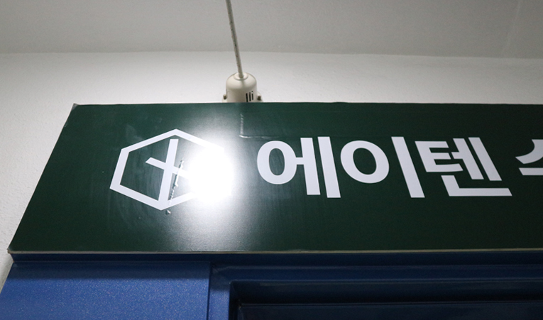 방이동수학학원, 고1 답답한 공부가 계속된다면 이미지 5