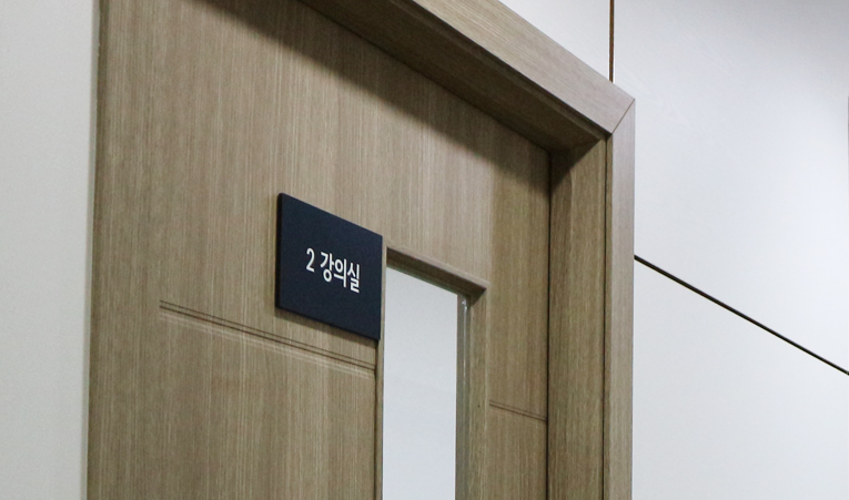 송파수학학원, 수학이 싫은 중하위권에게 필요한 것 이미지 3