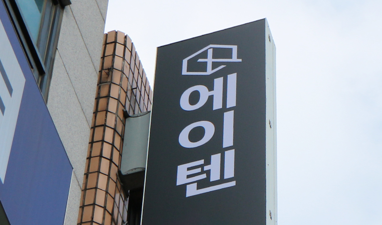 송파수학학원, 수학이 싫은 중하위권에게 필요한 것 이미지 5
